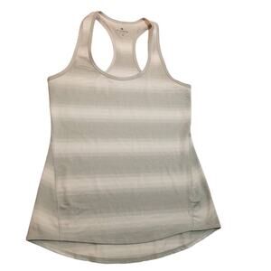 Athleta Tank Womens Small Top Racerback Chi Ombre Moon grey Activewear